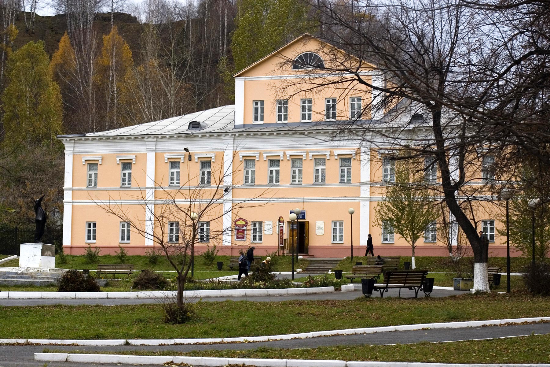 Zlatoust (Златоуст)